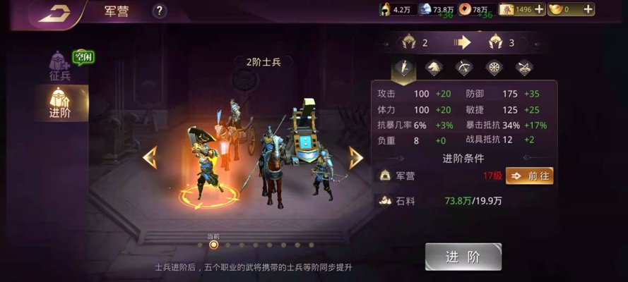外搜搜